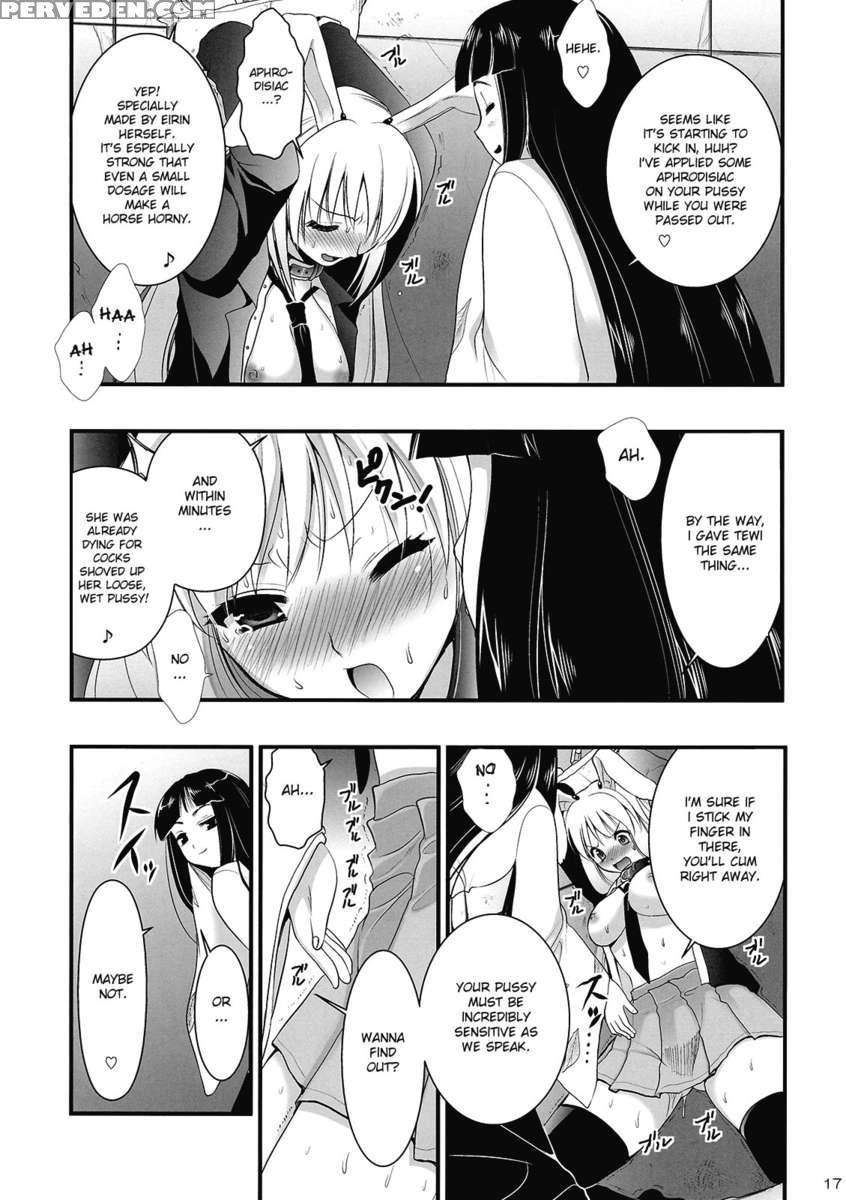 Rin Inaba Rape 1