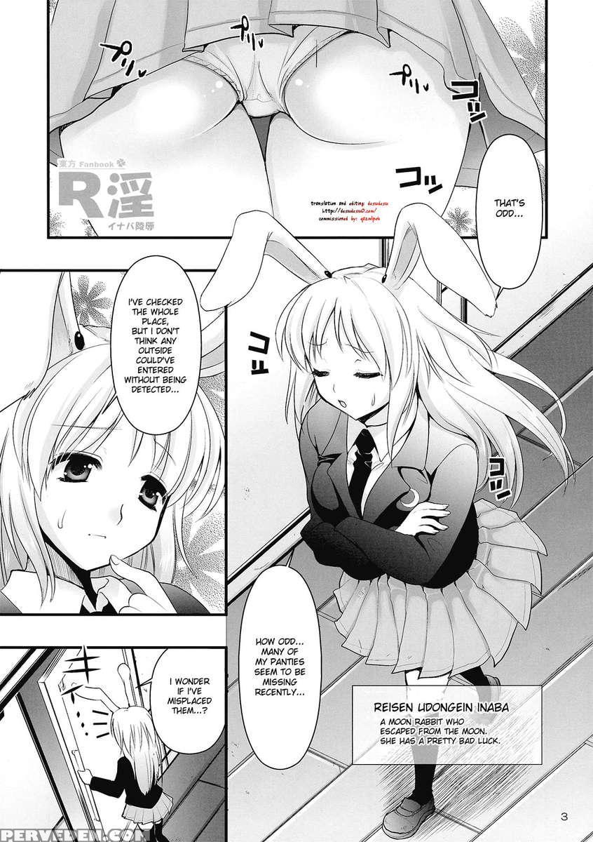 Rin Inaba Rape 1