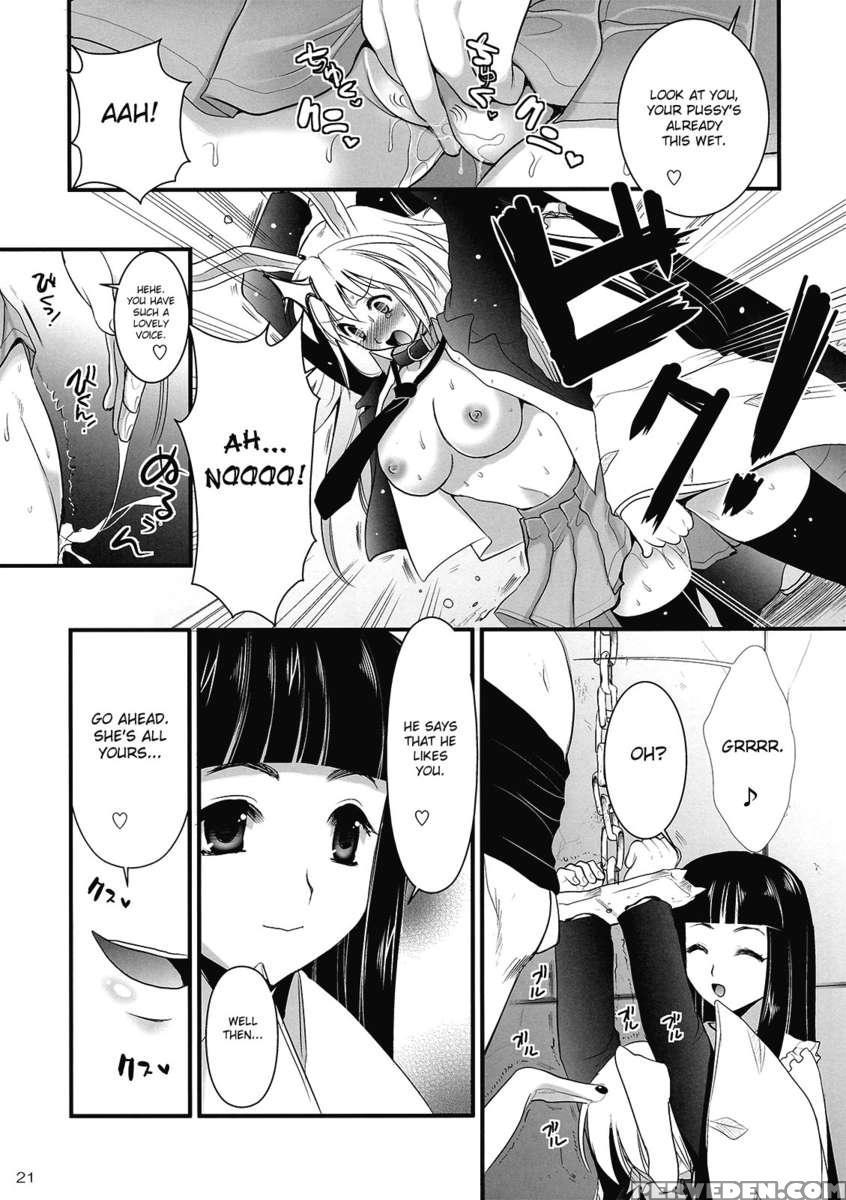 Rin Inaba Rape 1