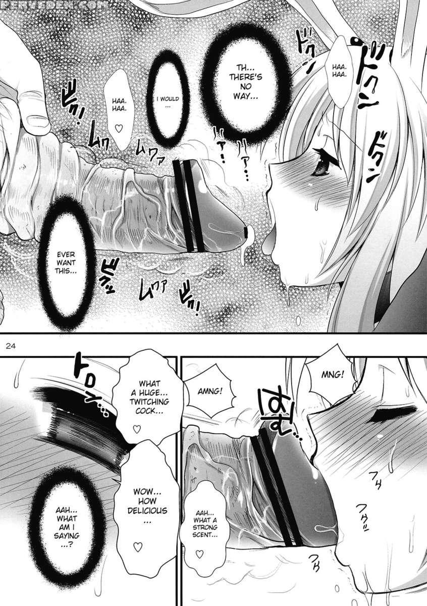 Rin Inaba Rape 1