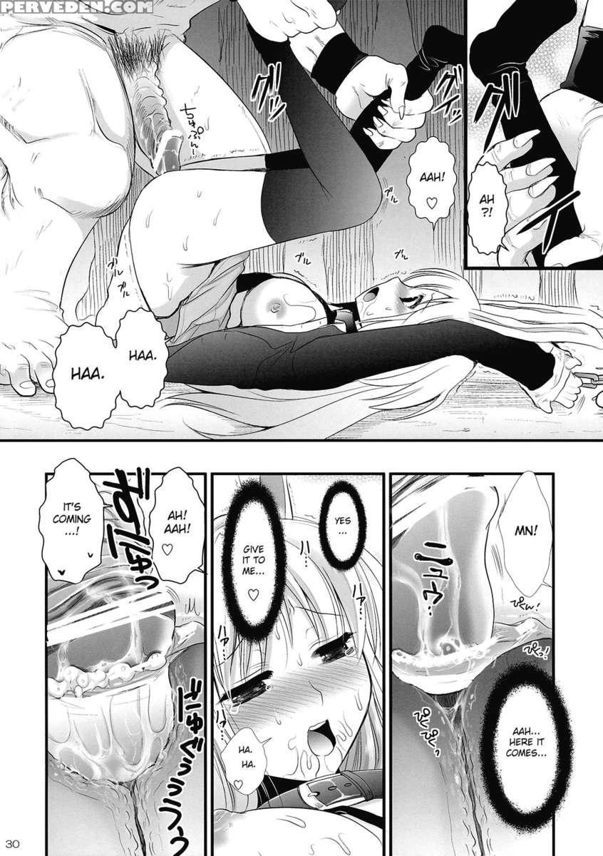 Rin Inaba Rape 1
