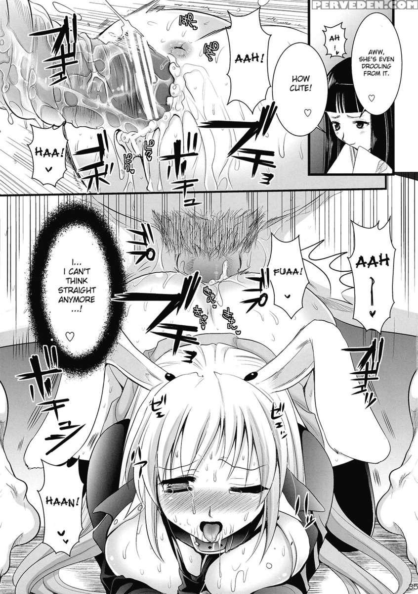 Rin Inaba Rape 1