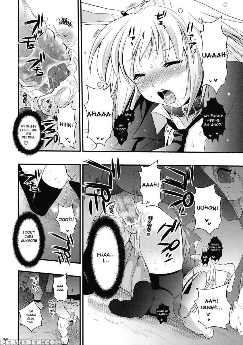 Rin Inaba Rape 1