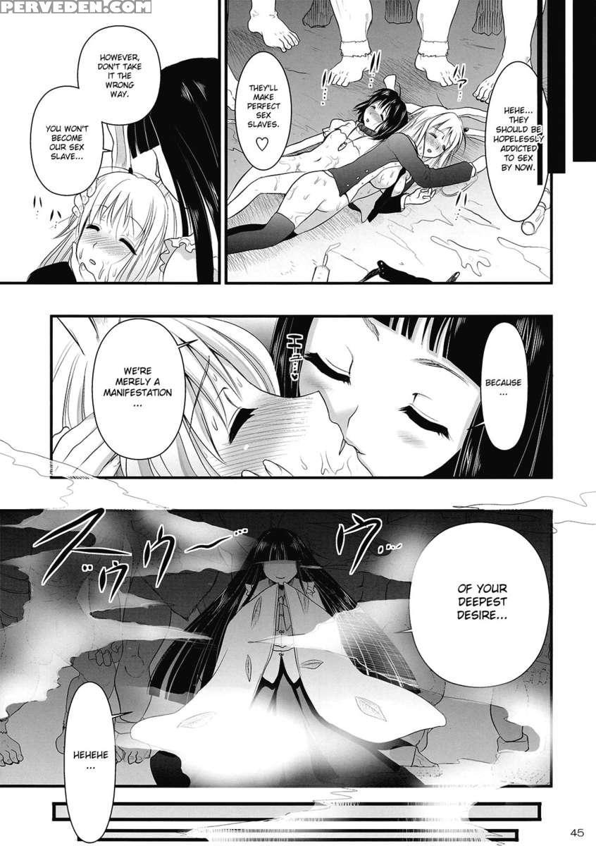 Rin Inaba Rape 1