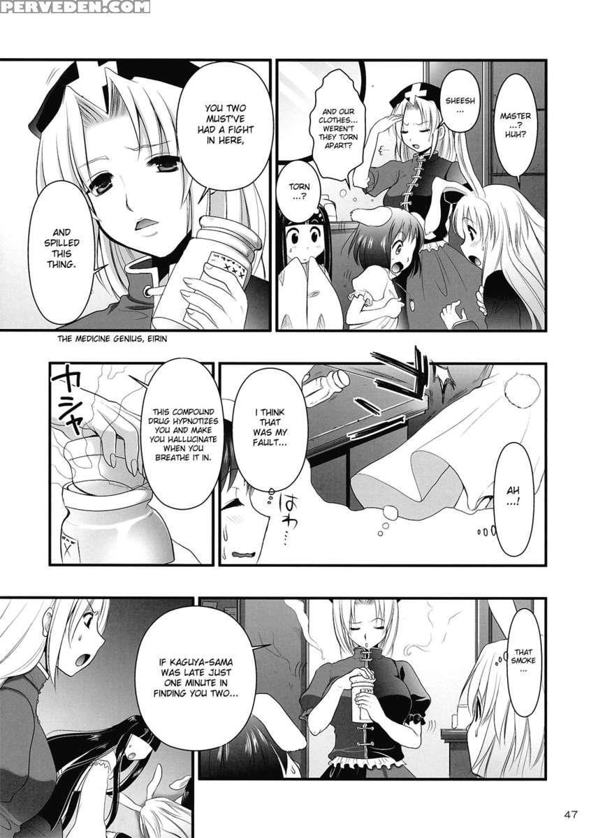 Rin Inaba Rape 1