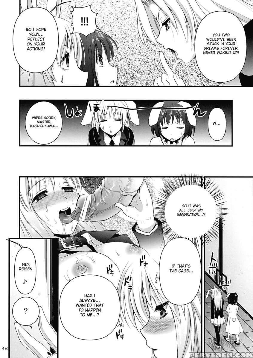 Rin Inaba Rape 1