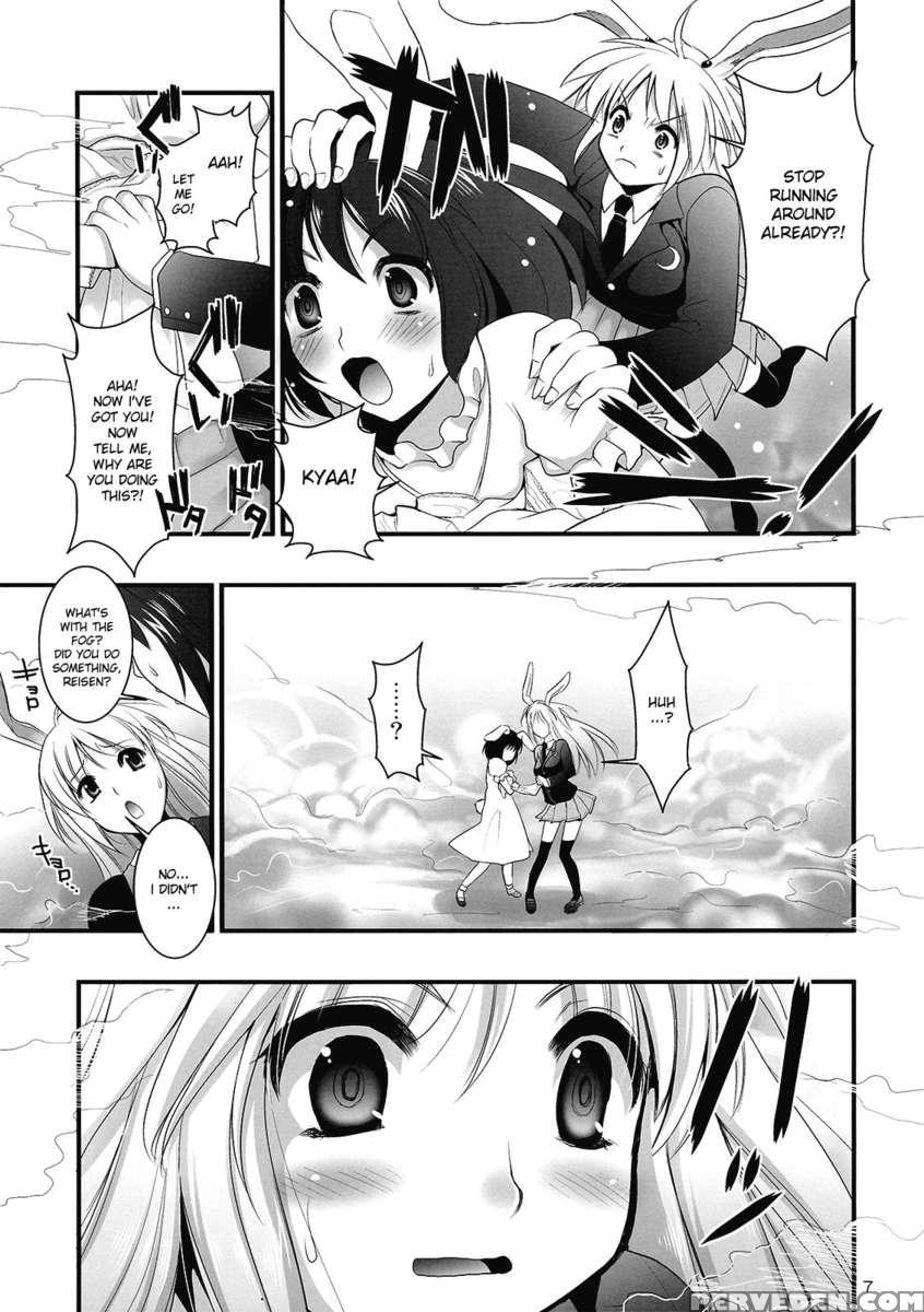 Rin Inaba Rape 1