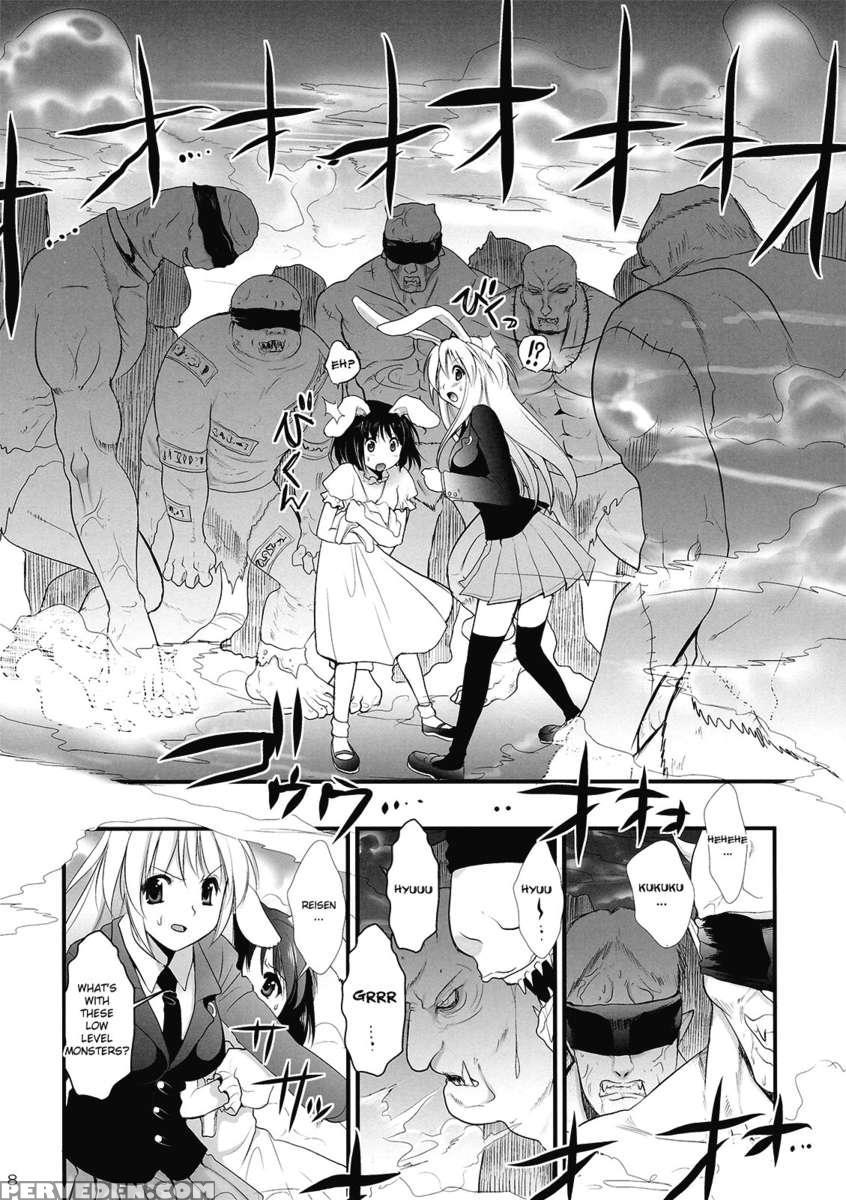Rin Inaba Rape 1