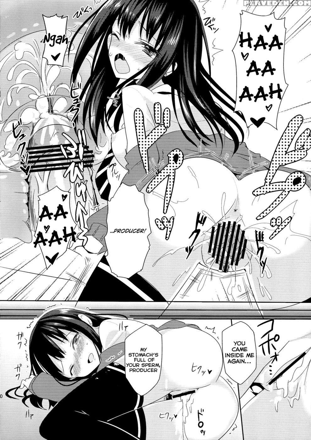 Rin Ni Muchuu - The 1