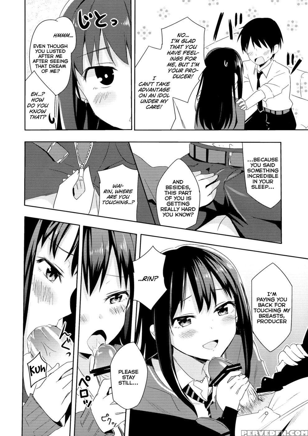 Rin Ni Muchuu - The 1