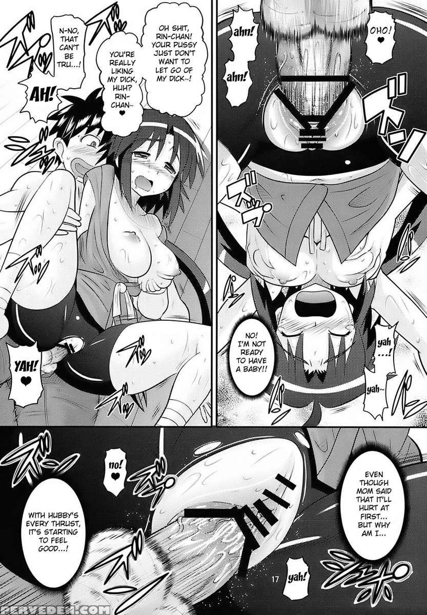 Rin-chan Oyomesan Keikaku 1