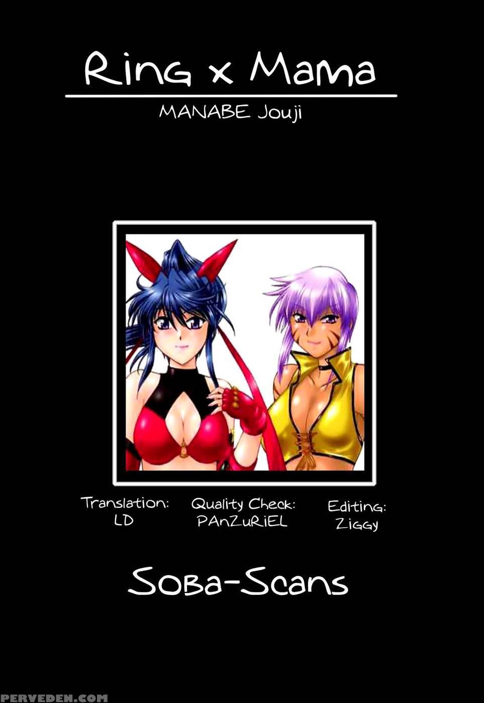 Ring X Mama Round 1 - Original Work 1