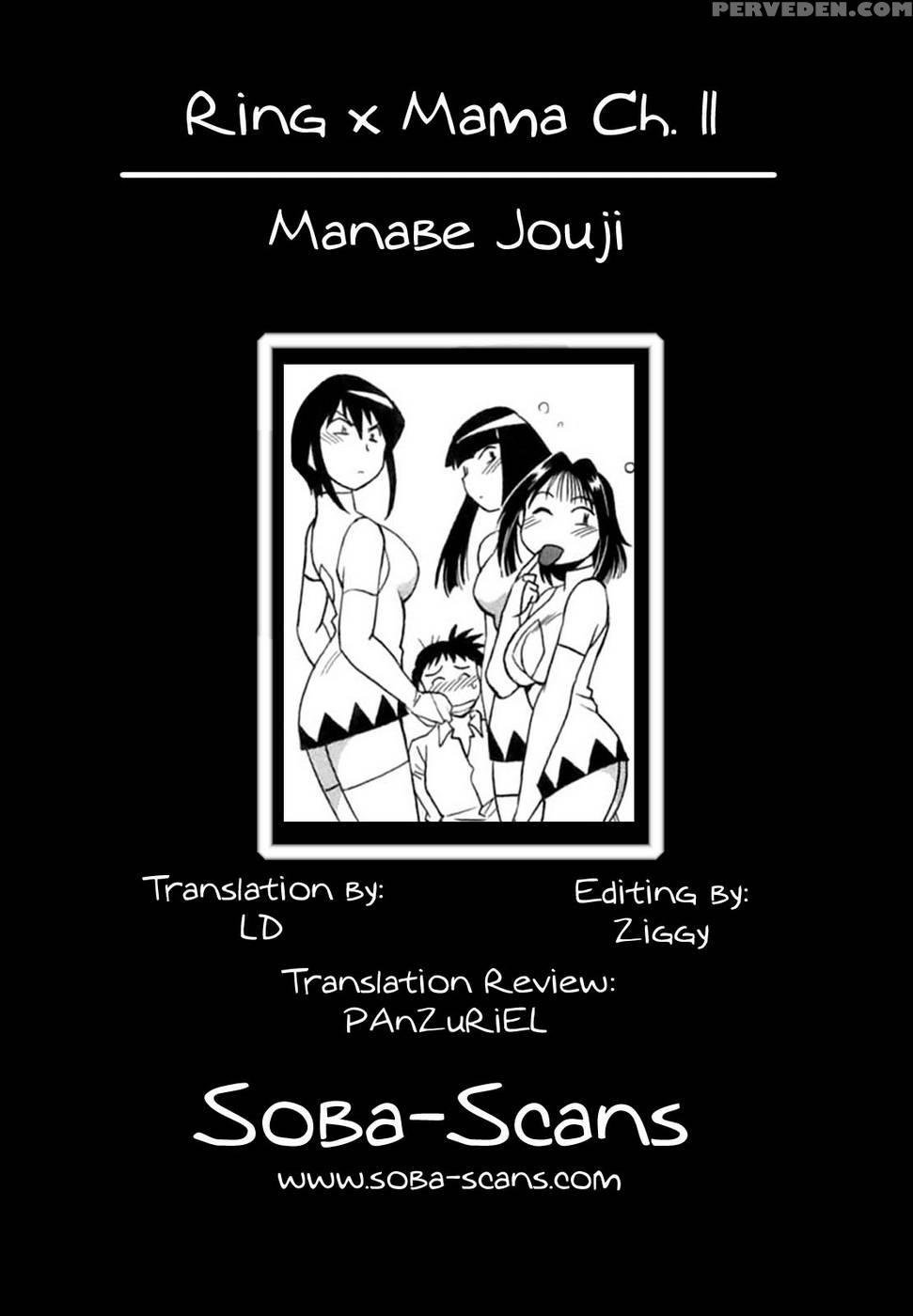 Ring X Mama Round 11 - Joji Manabe 1