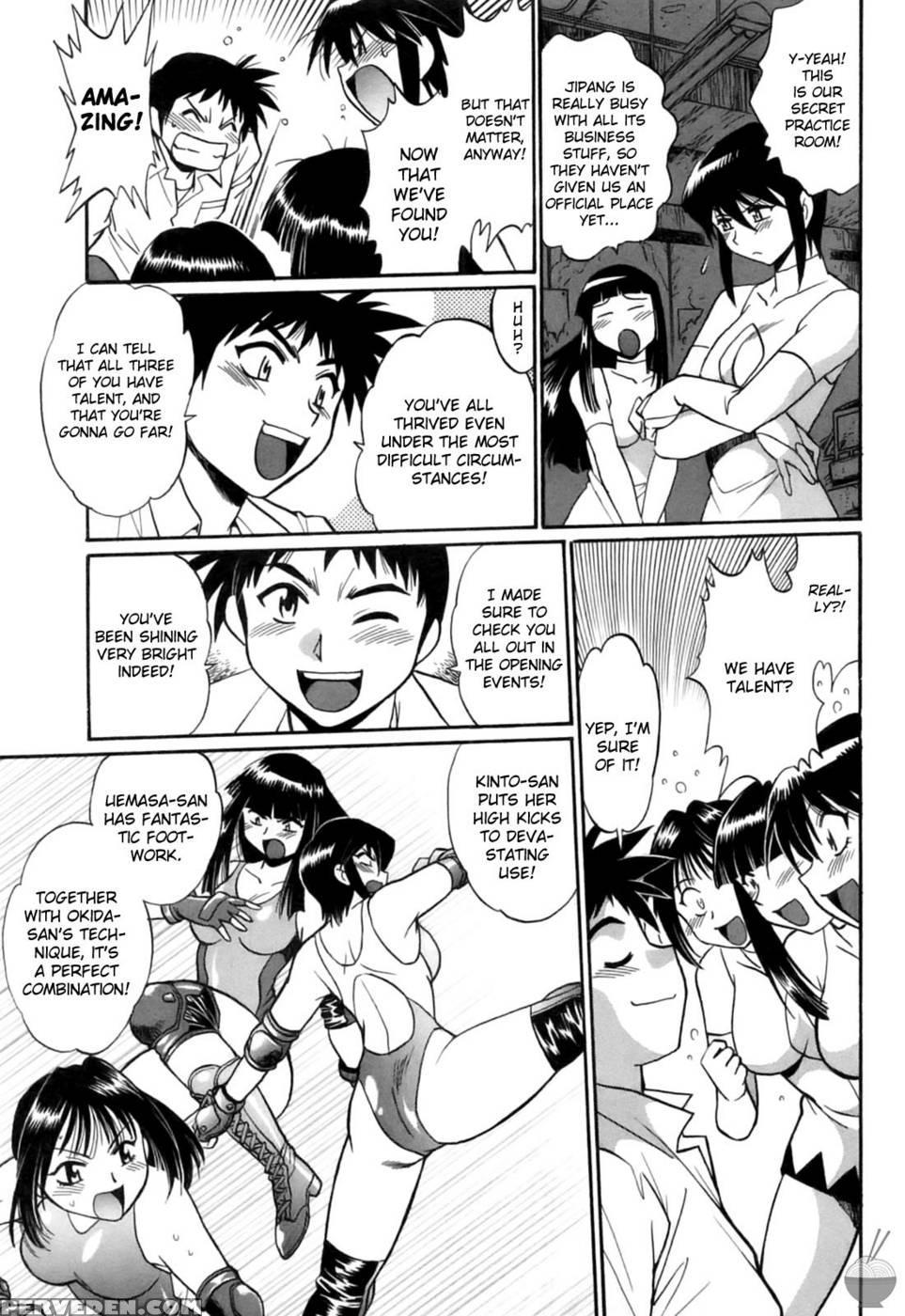 Ring X Mama Round 11 - Joji Manabe 1
