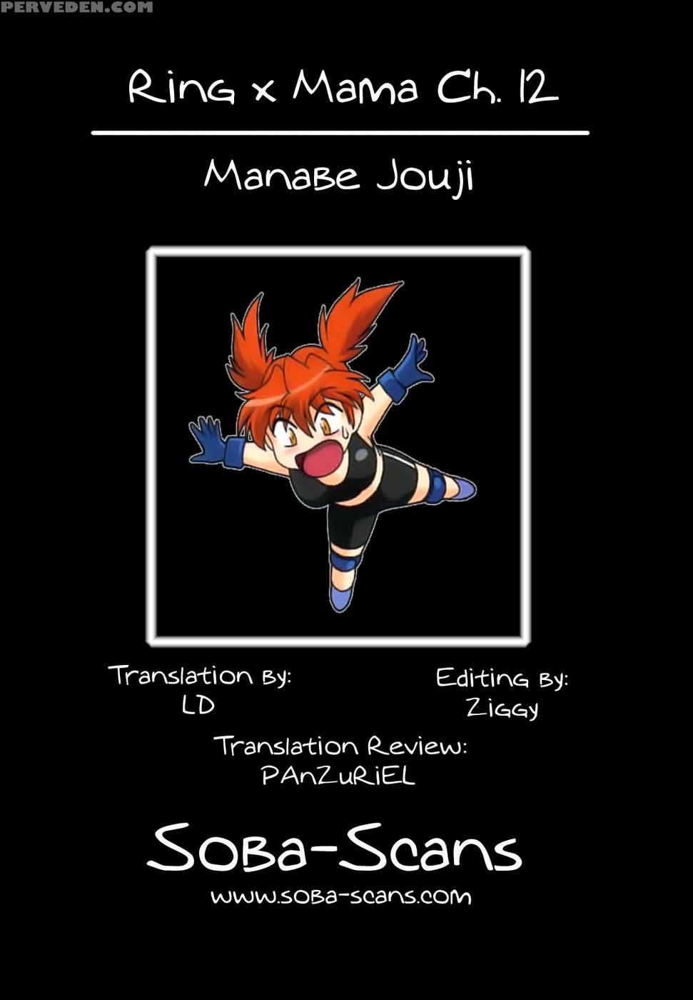 Ring X Mama Round 12 - Joji Manabe 1