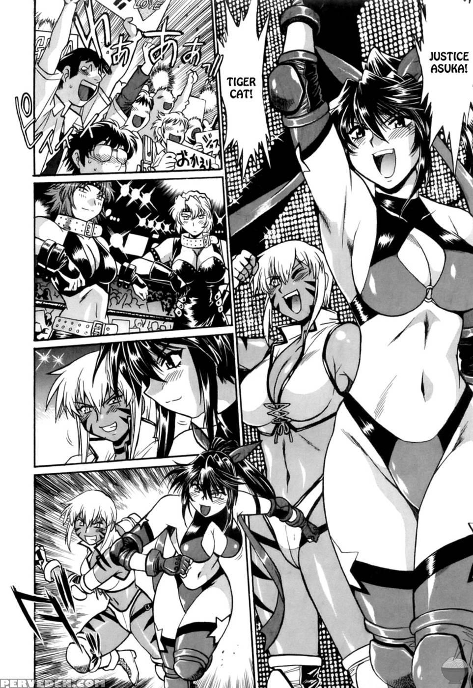 Ring X Mama Round 12 - Joji Manabe 1