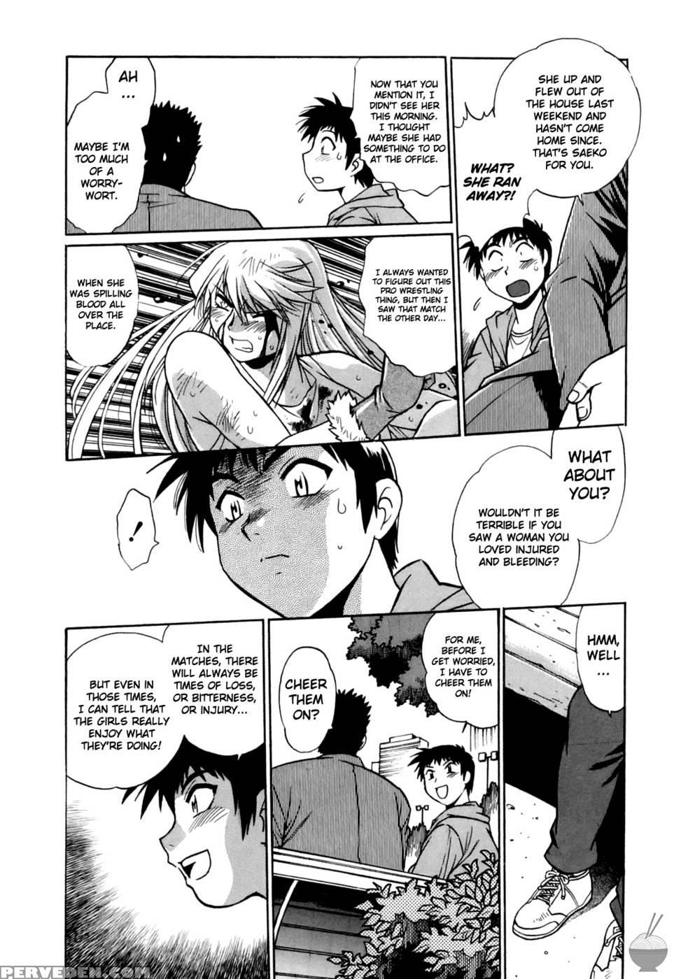 Ring X Mama Round 14 - Joji Manabe 1