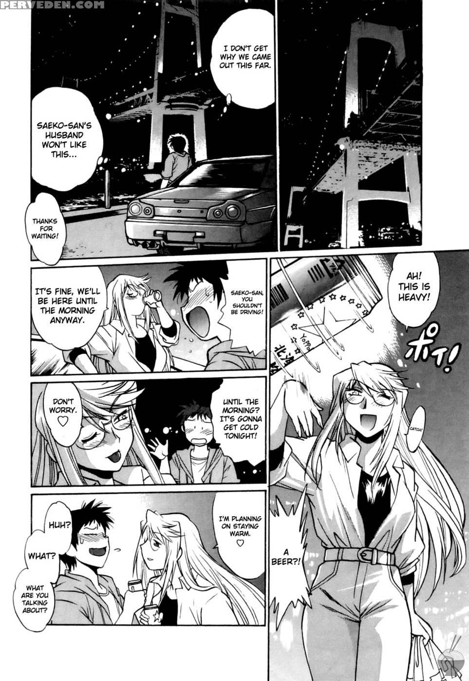 Ring X Mama Round 14 - Joji Manabe 1