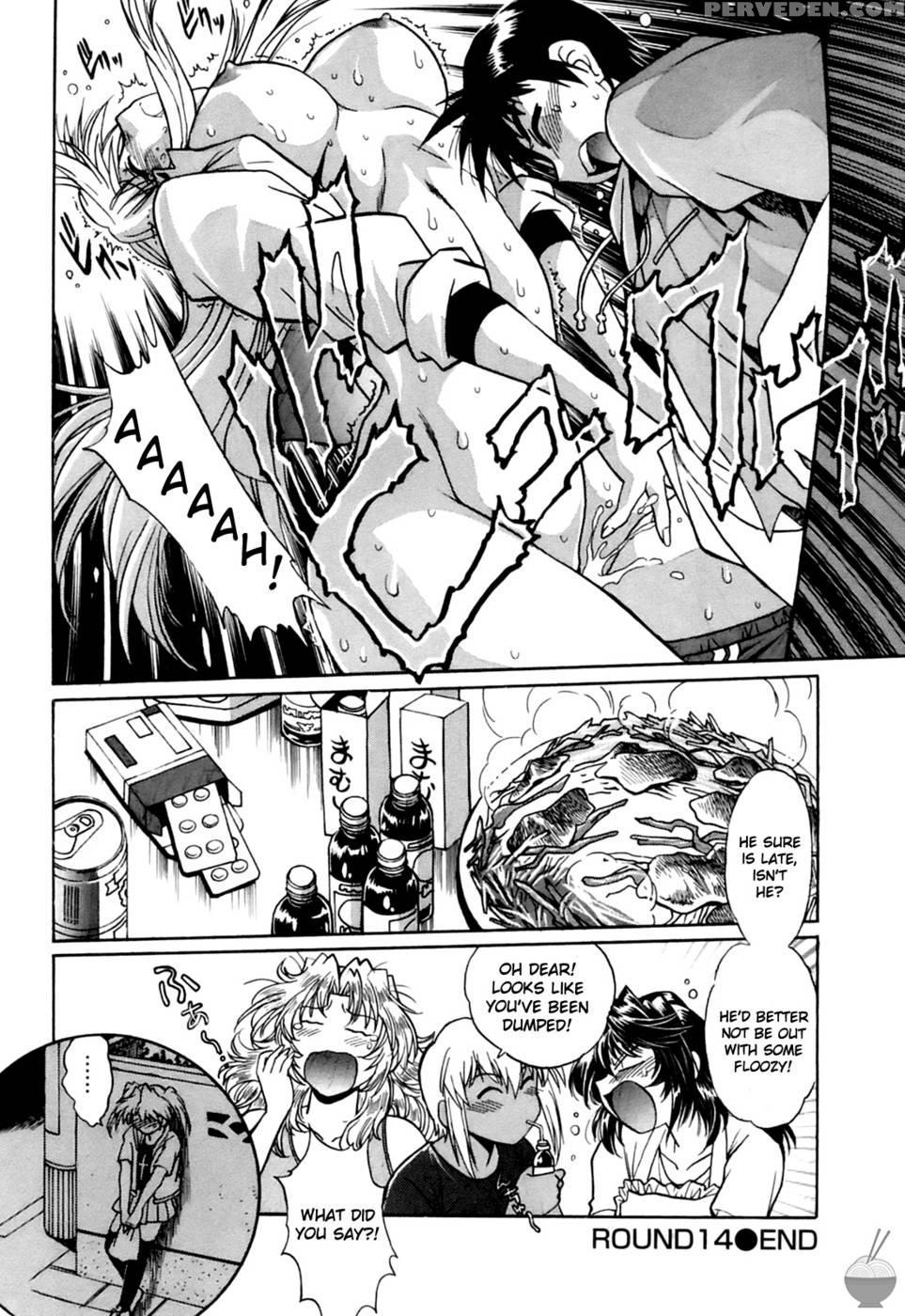 Ring X Mama Round 14 - Joji Manabe 1