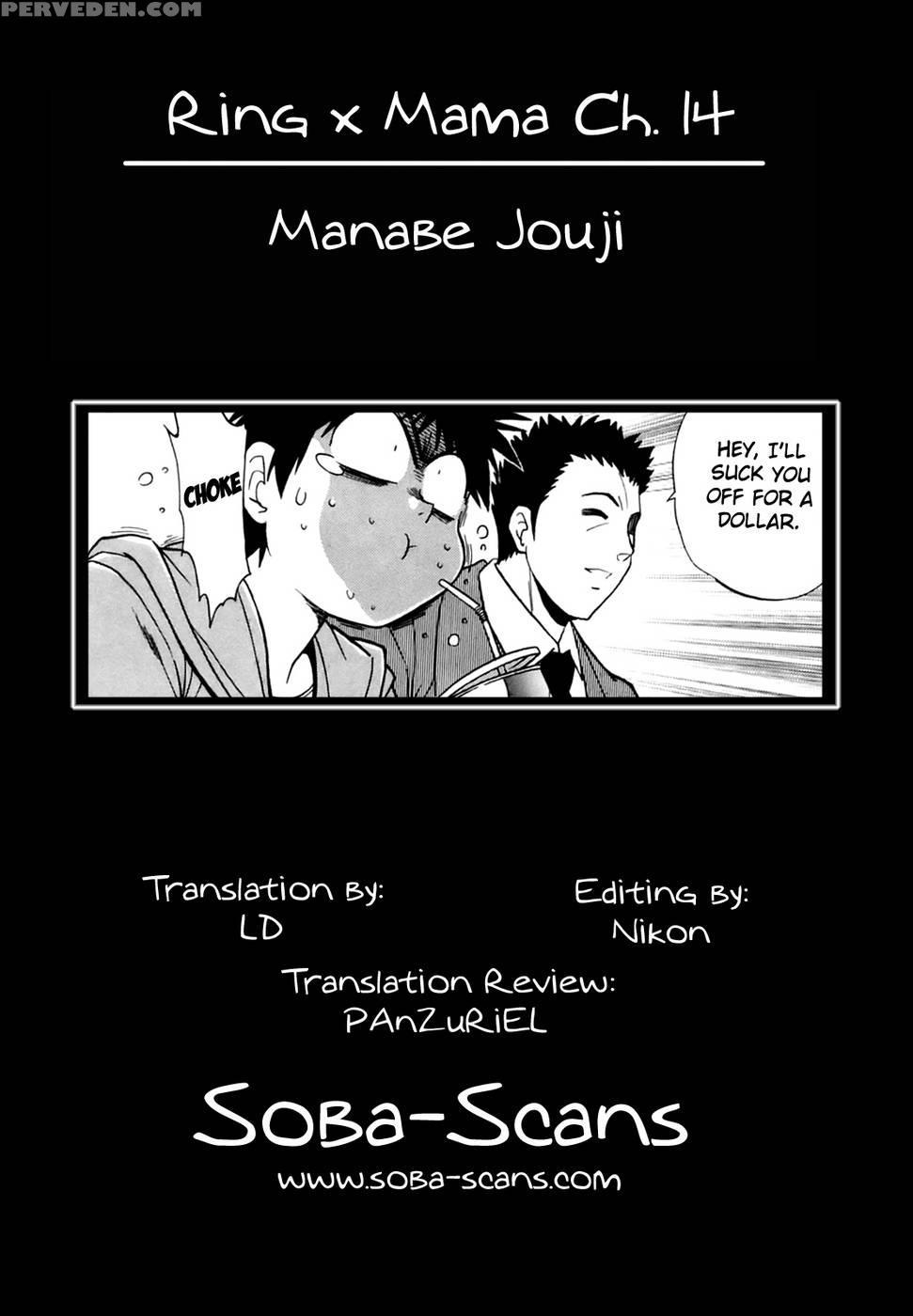 Ring X Mama Round 14 - Joji Manabe 1
