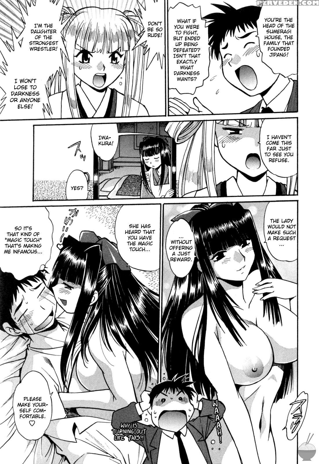 Ring X Mama Round 16 - Original Work 1