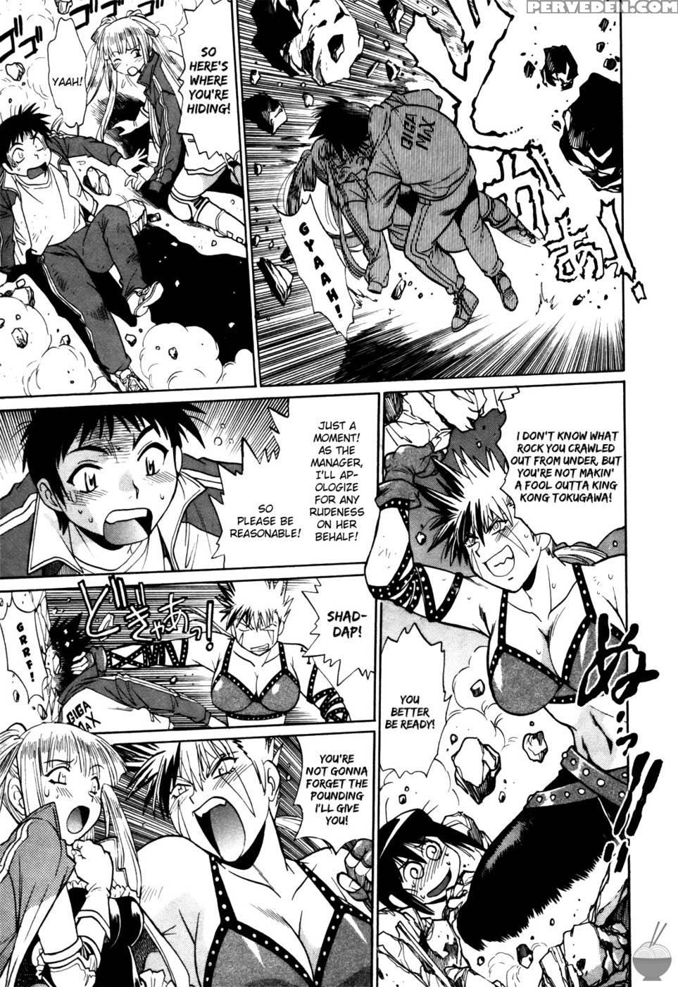 Ring X Mama Round 19 - Joji Manabe 1