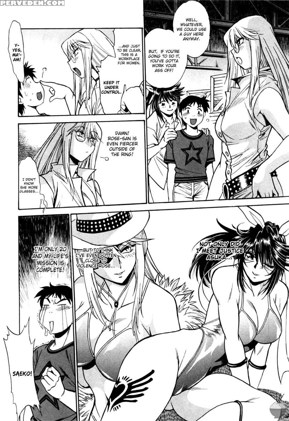Ring X Mama Round 2 - Joji Manabe 1