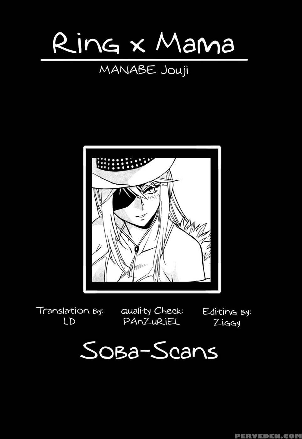 Ring X Mama Round 2 - Joji Manabe 1