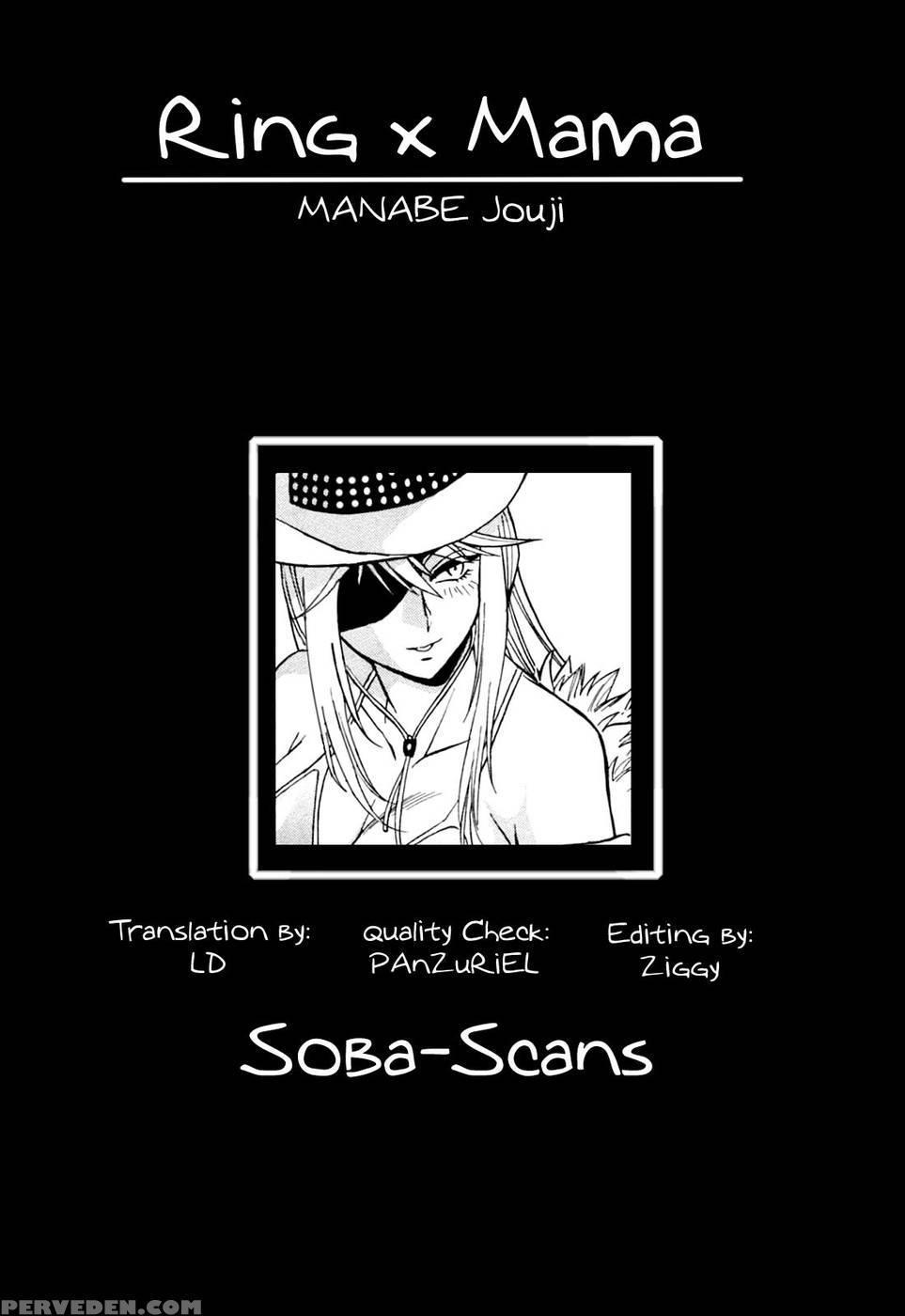 Ring X Mama Round 2 - Original Work 1
