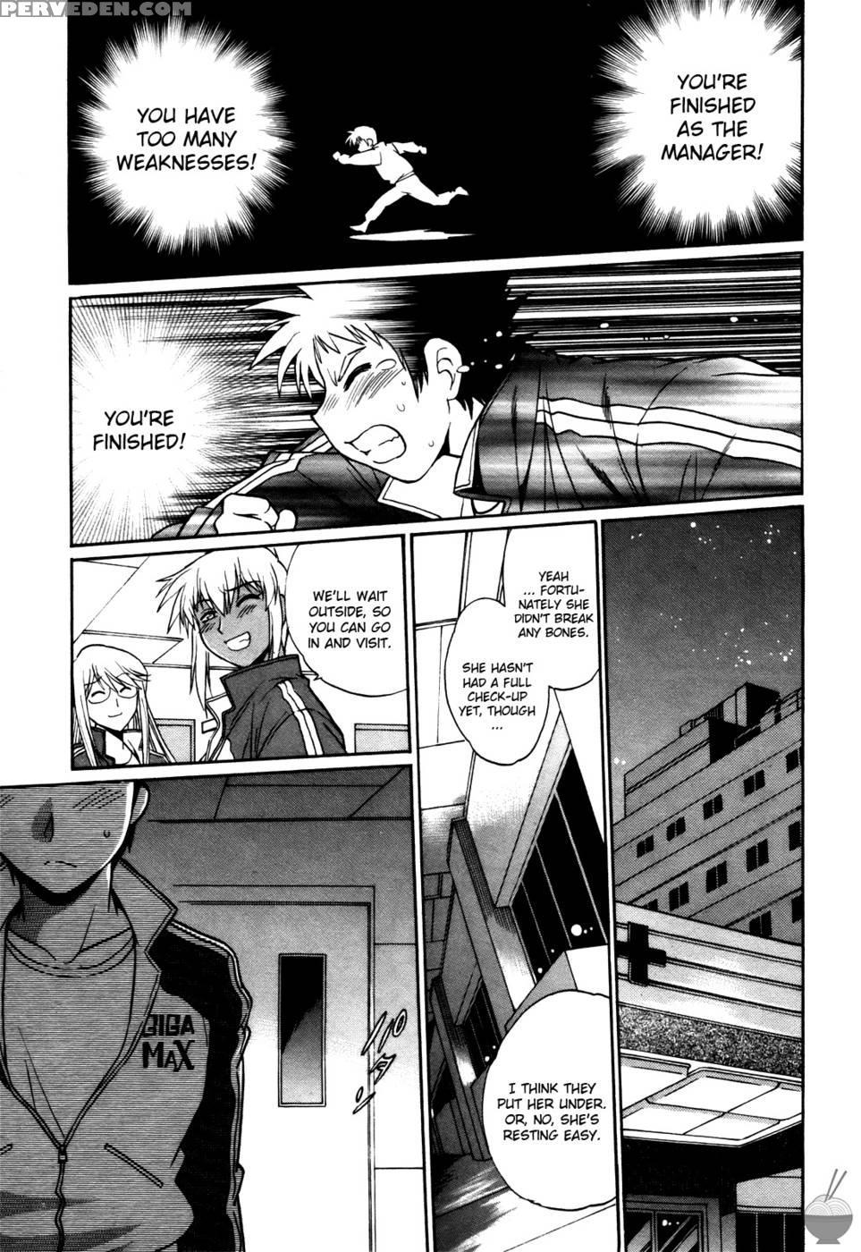 Ring X Mama Round 20 - Joji Manabe 1