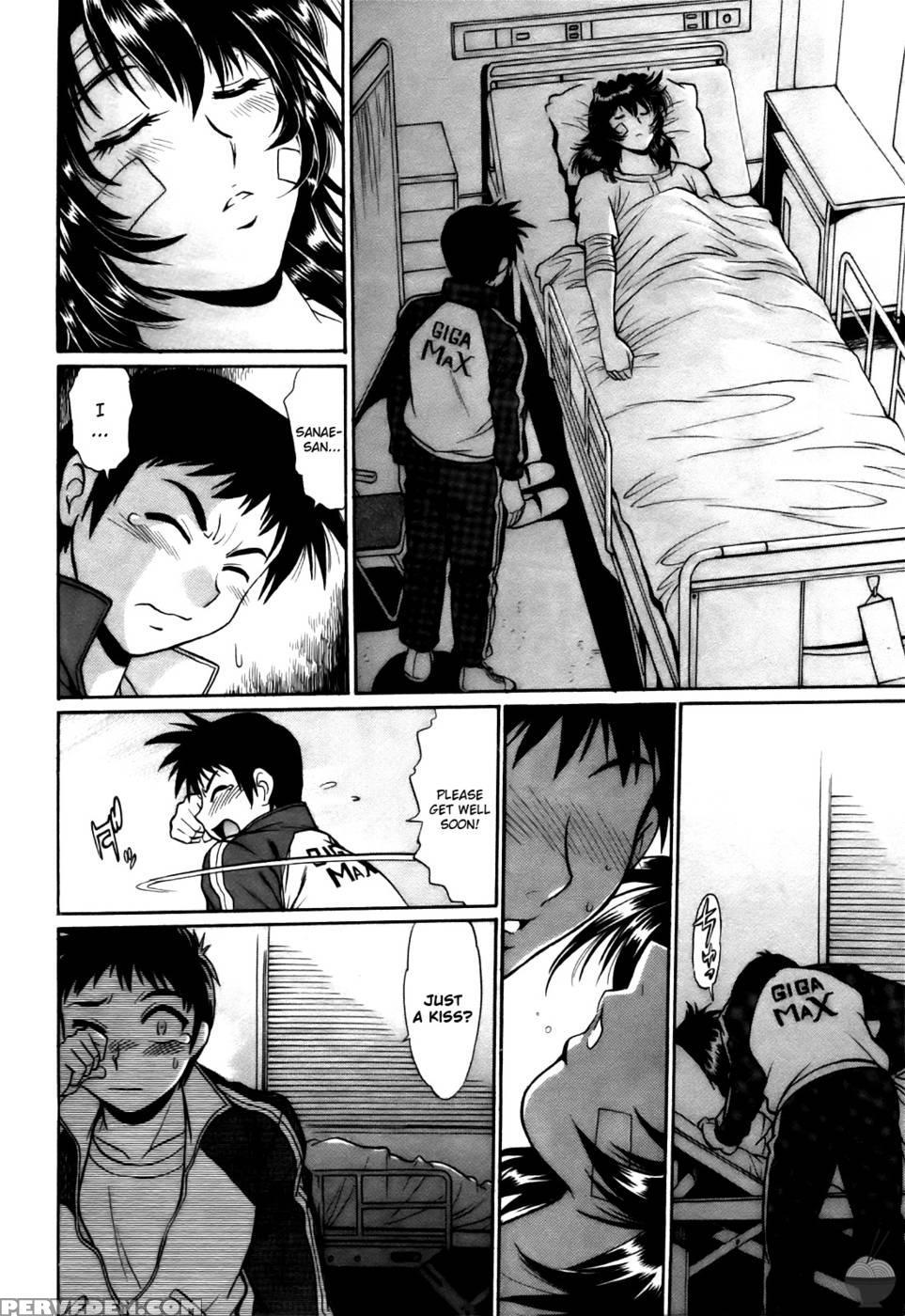 Ring X Mama Round 20 - Joji Manabe 1