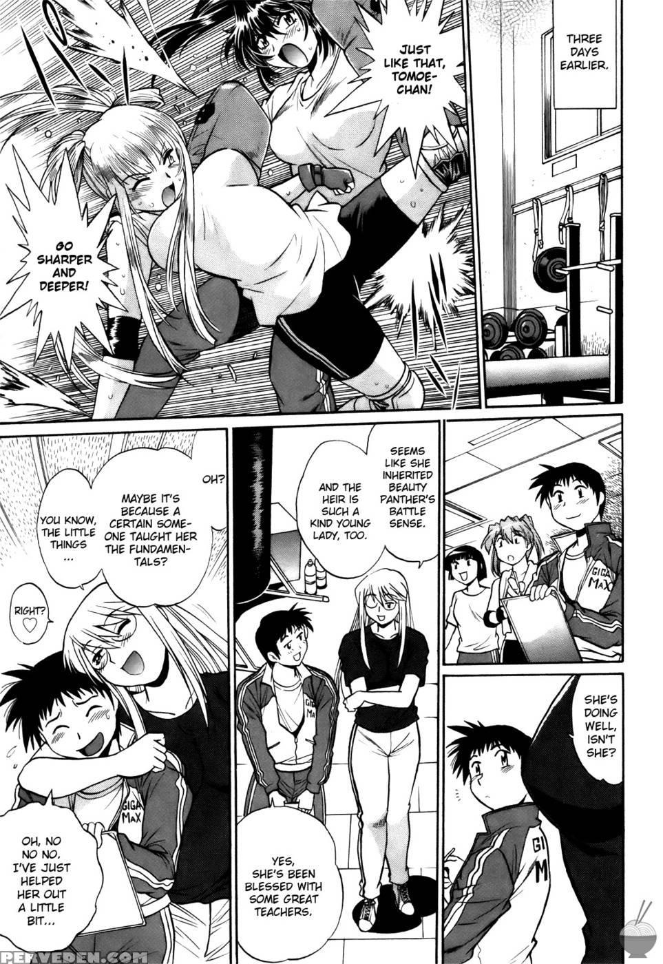 Ring X Mama Round 20 - Joji Manabe 1