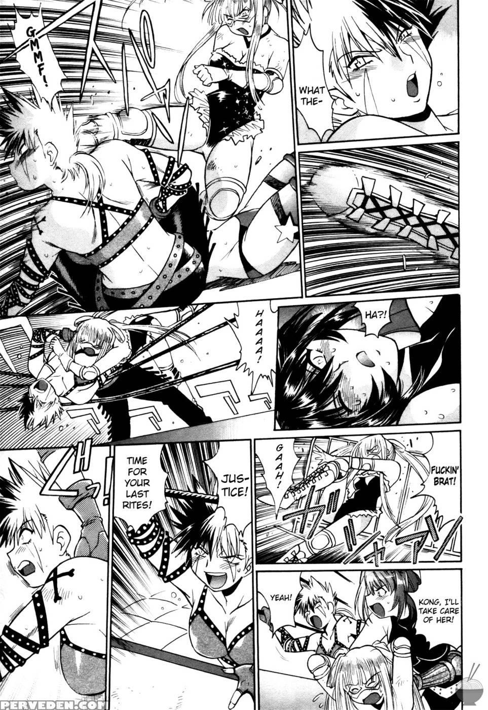 Ring X Mama Round 20 - Joji Manabe 1