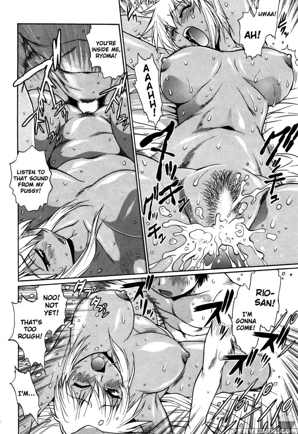 Ring X Mama Round 22 - Joji Manabe 1