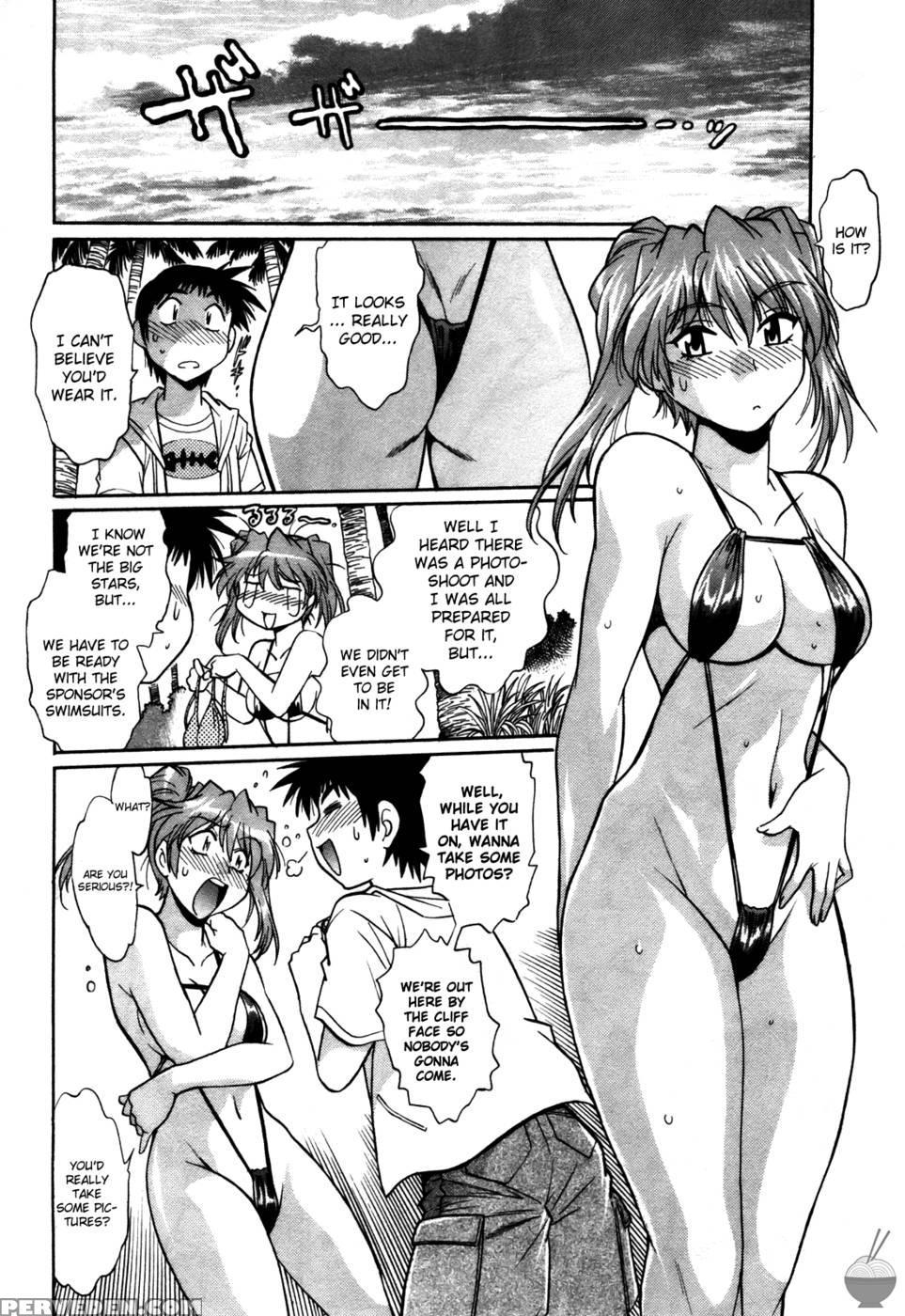 Ring X Mama Round 23 - Joji Manabe 1