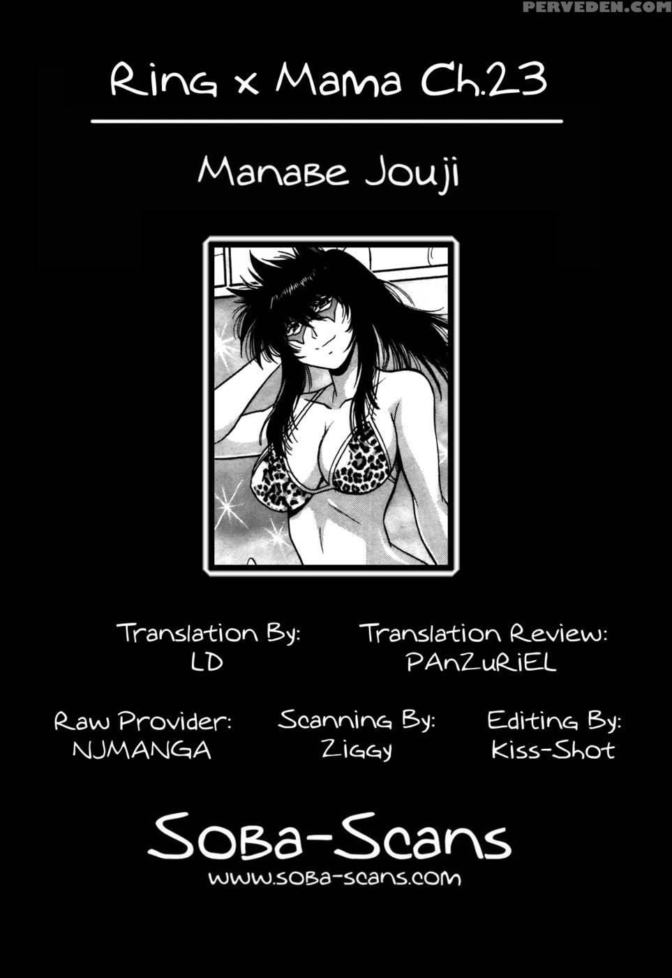 Ring X Mama Round 23 - Joji Manabe 1