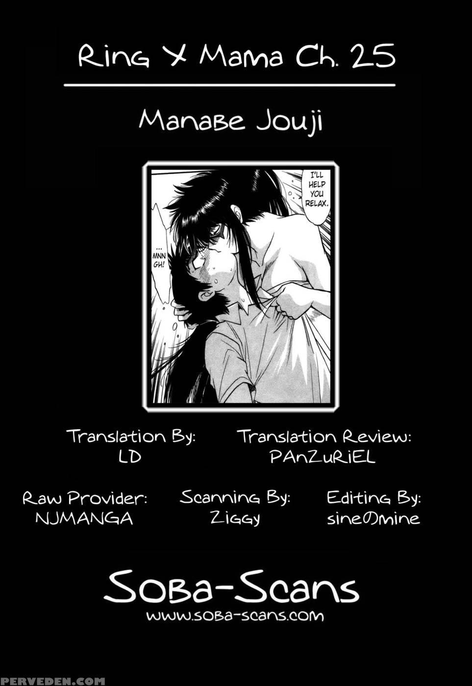 Ring X Mama Round 25 - Joji Manabe 1