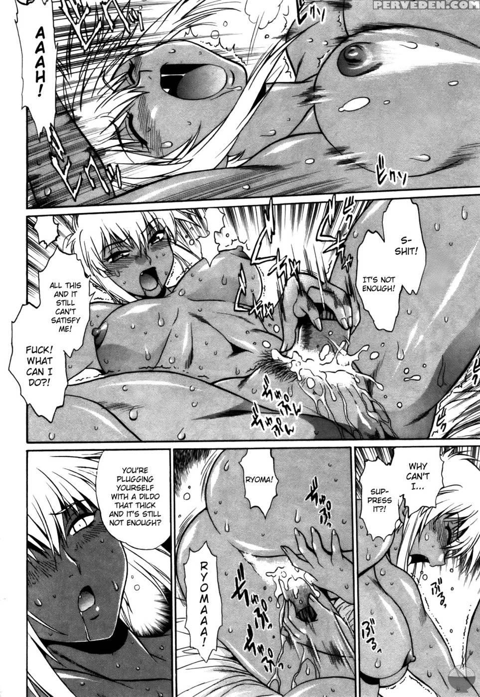 Ring X Mama Round 27 - Joji Manabe 1
