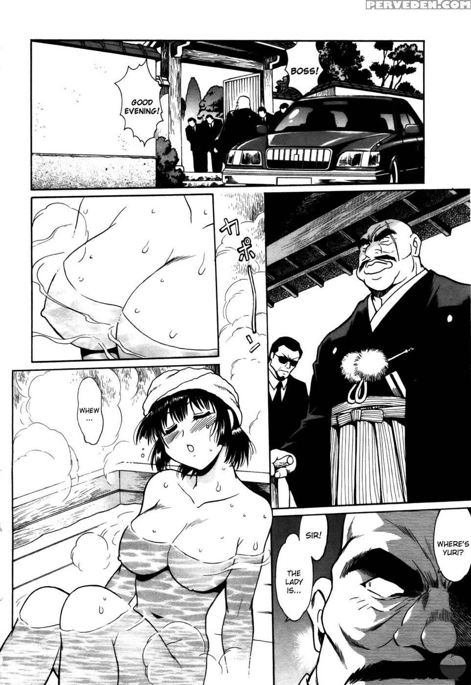 Ring X Mama Round 27 - Joji Manabe 1