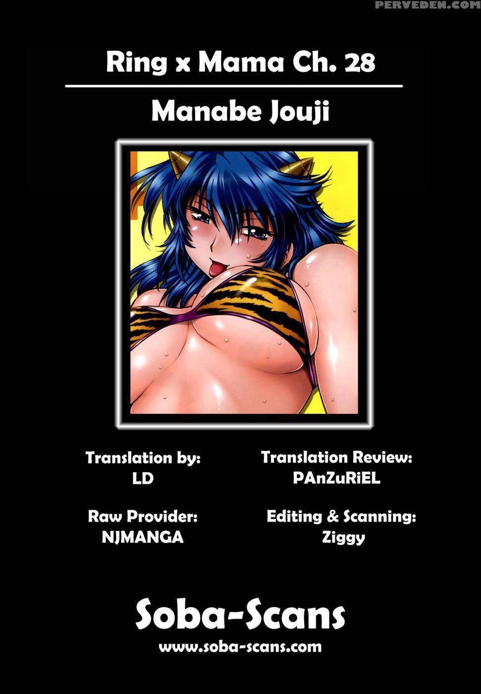 Ring X Mama Round 28 - Joji Manabe 1