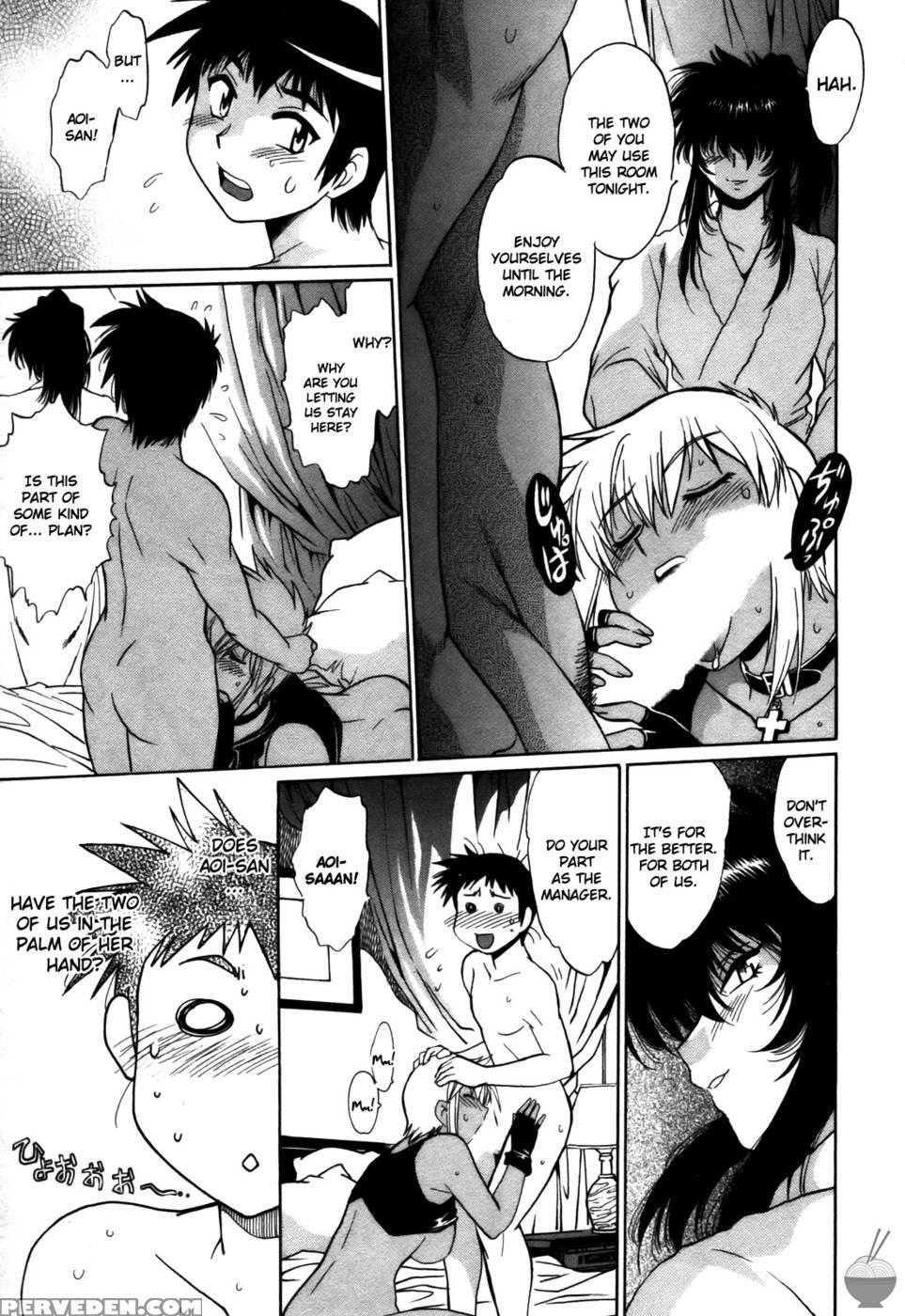 Ring X Mama Round 29 - Joji Manabe 1