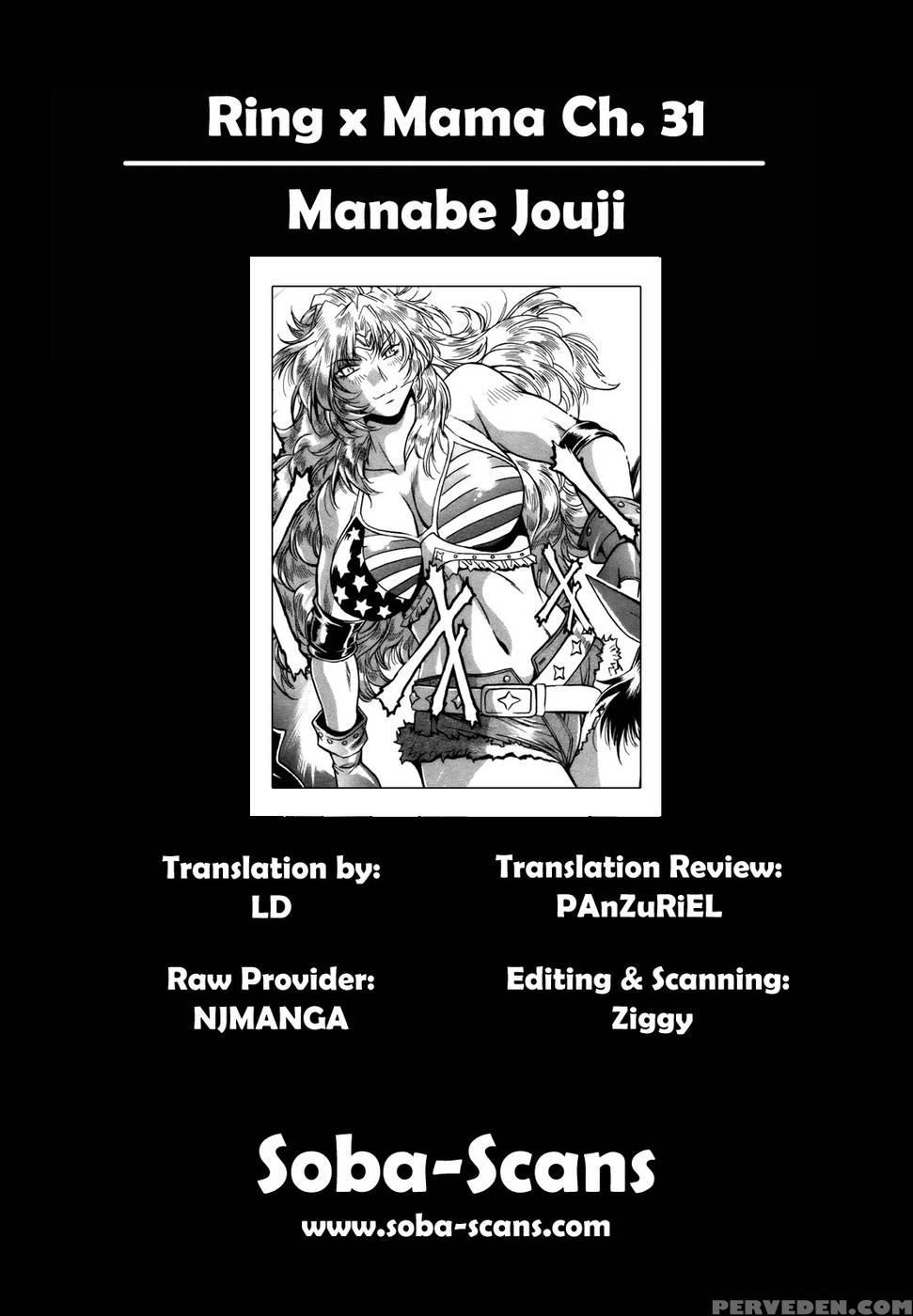 Ring X Mama Round 31 - Joji Manabe 1