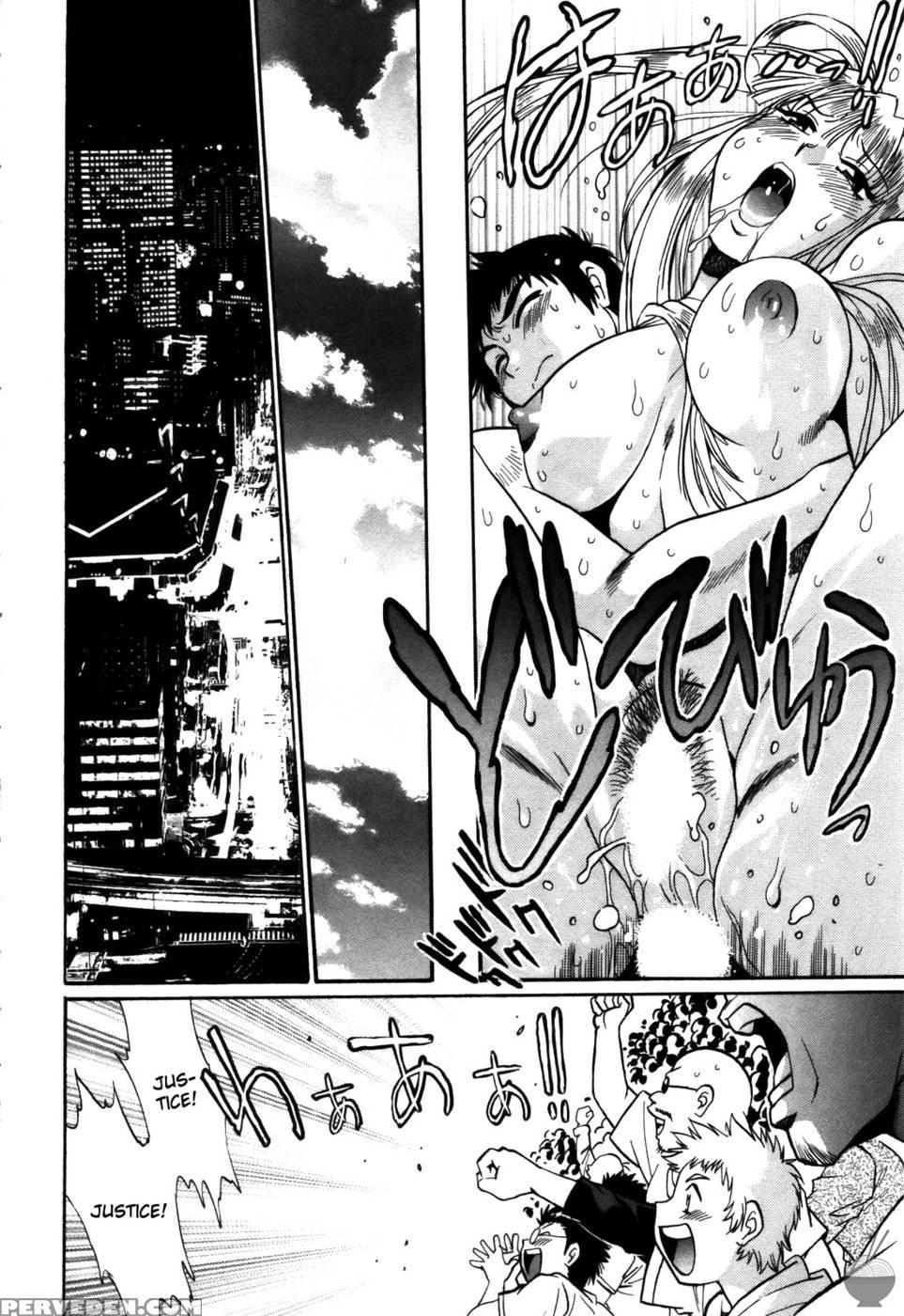 Ring X Mama Round 35 - Joji Manabe 1