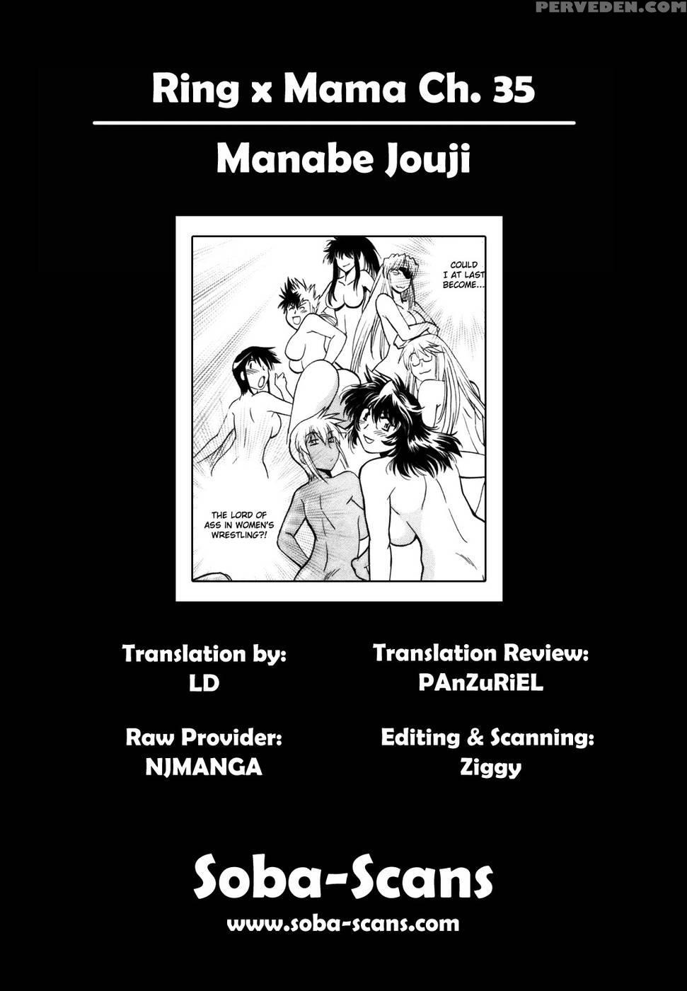 Ring X Mama Round 35 - Joji Manabe 1