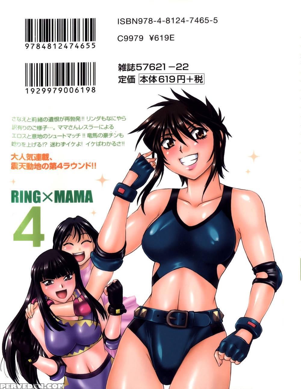 Ring X Mama Round 36 - Joji Manabe 1