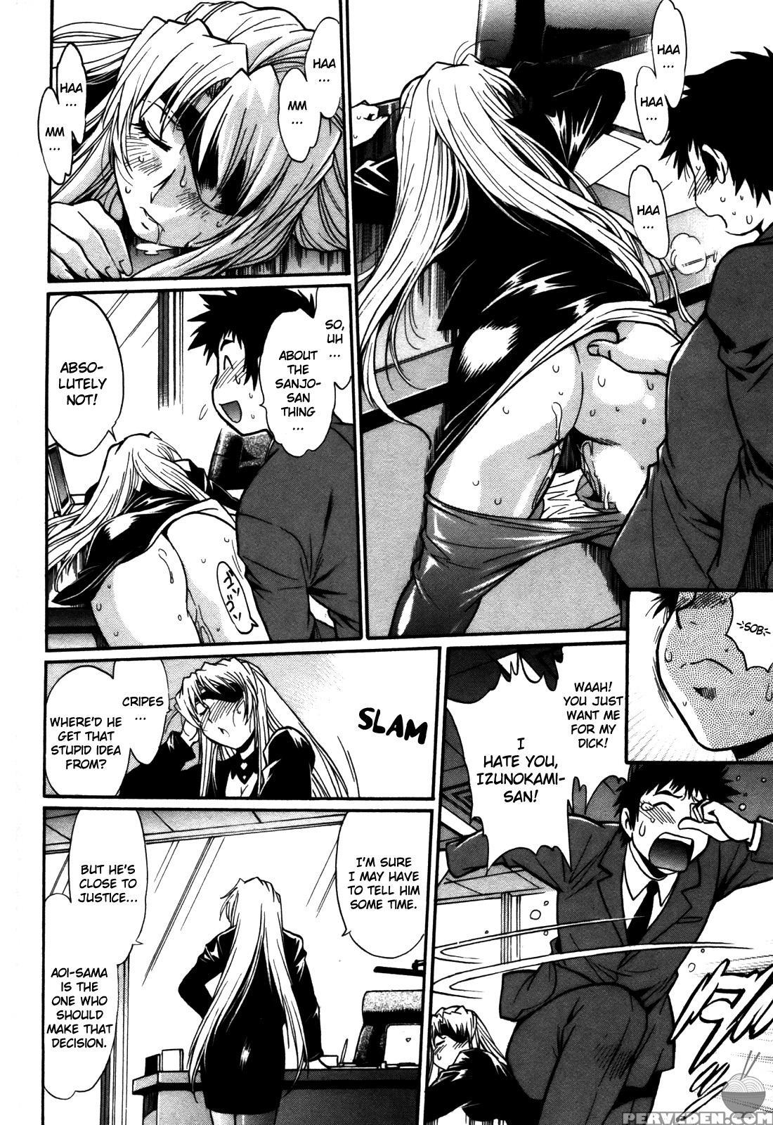 Ring X Mama Round 40 - Original Work 1