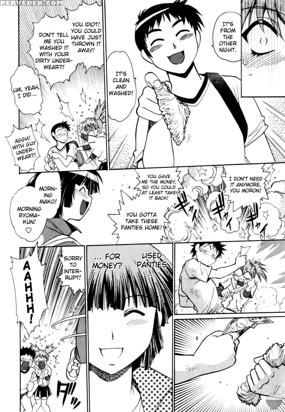 Ring X Mama Round 6 - Joji Manabe 1