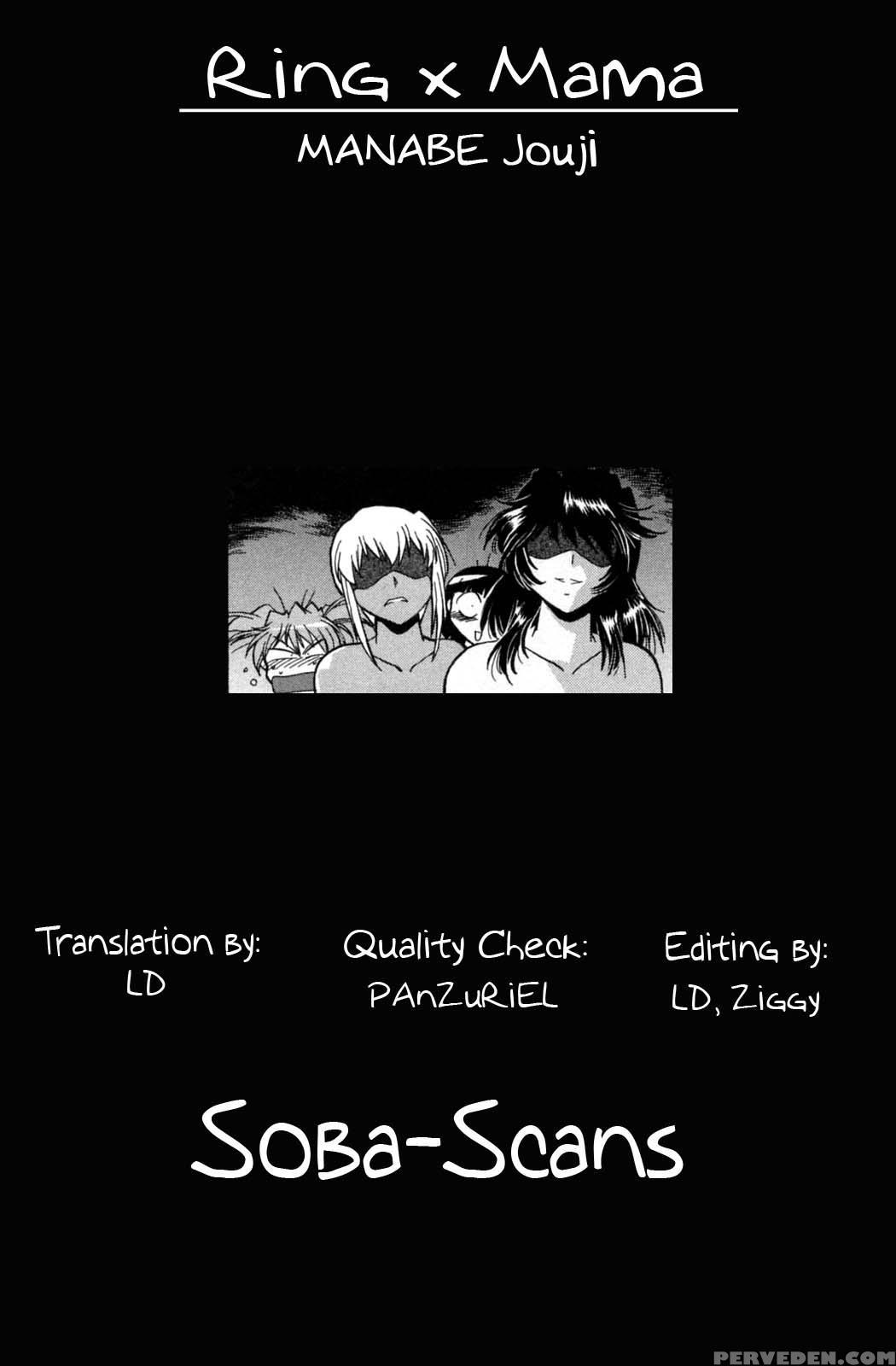Ring X Mama Round 7 - Original Work 1