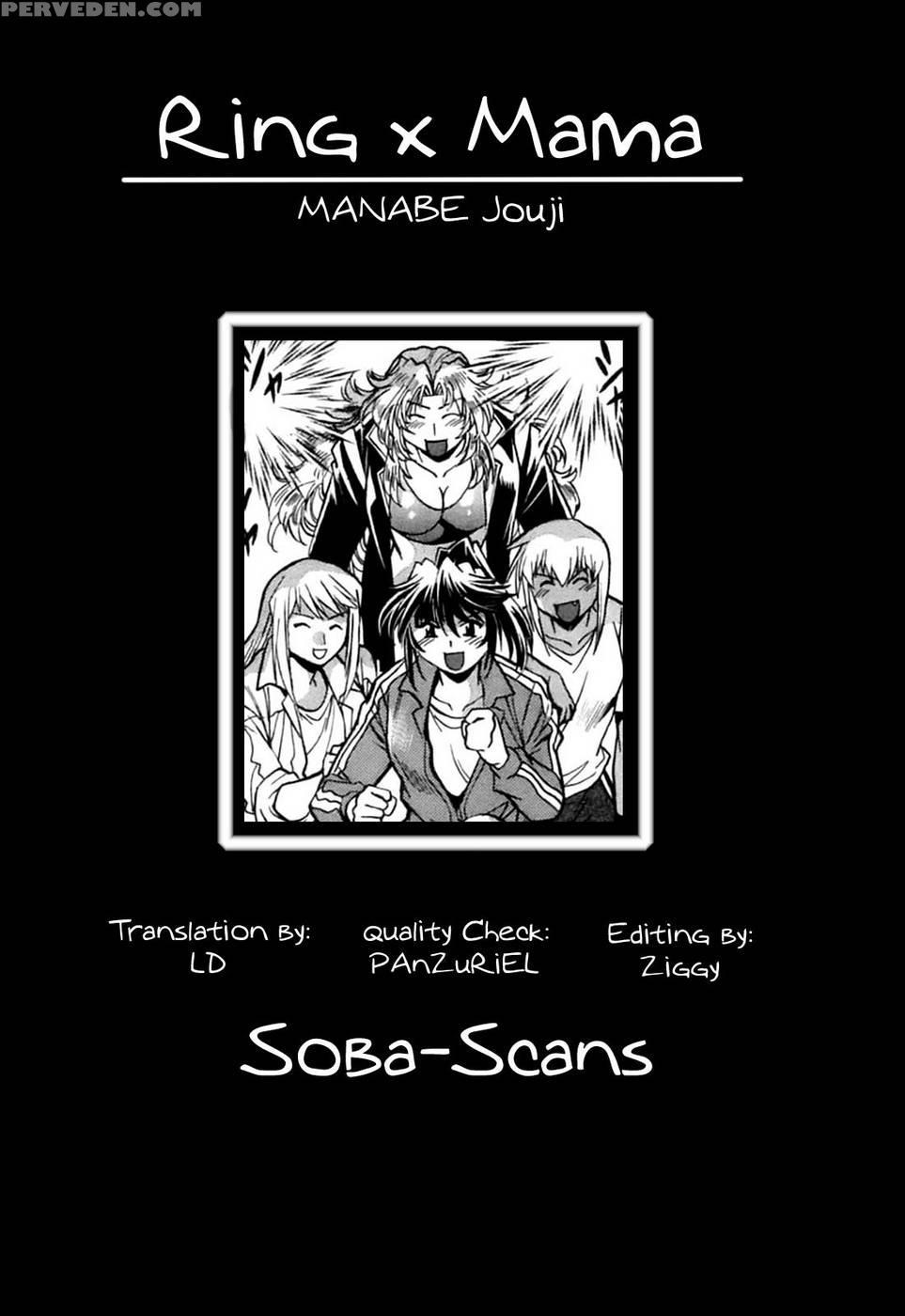 Ring X Mama Round 9 - Joji Manabe 1