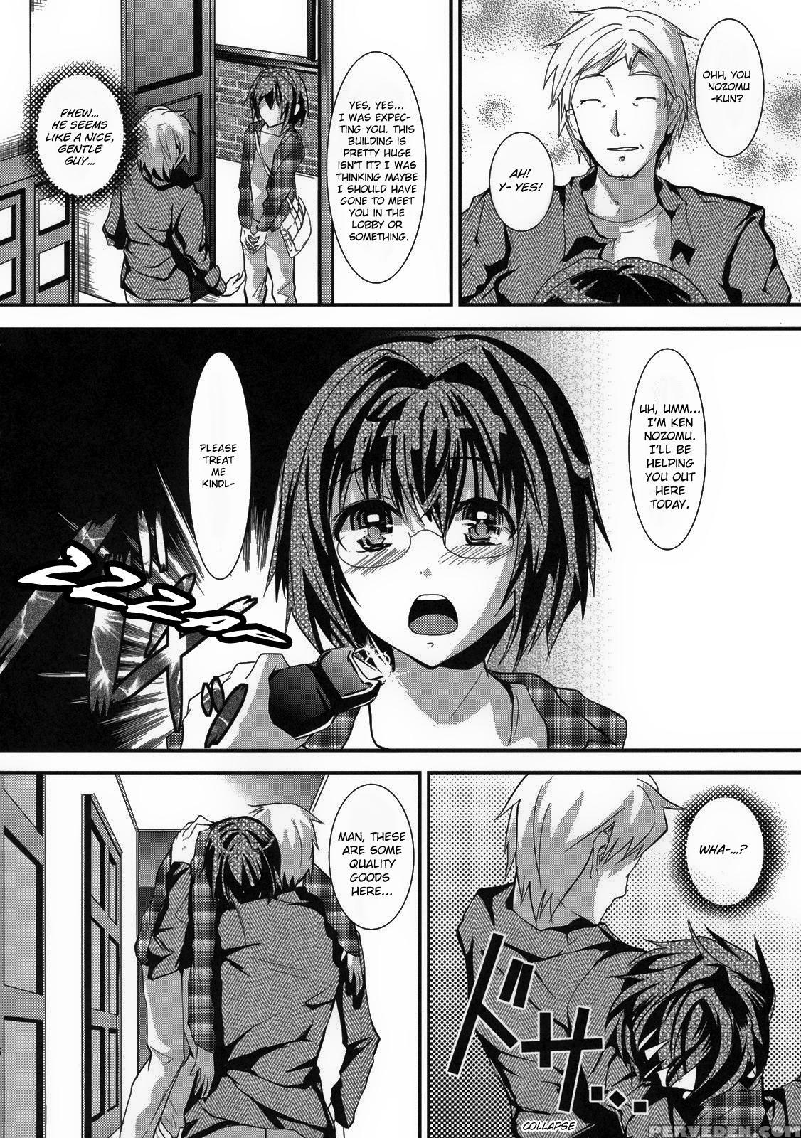 Rinkan Fuck!! Josou Shounen Monzetsu Rape - Original Work 1